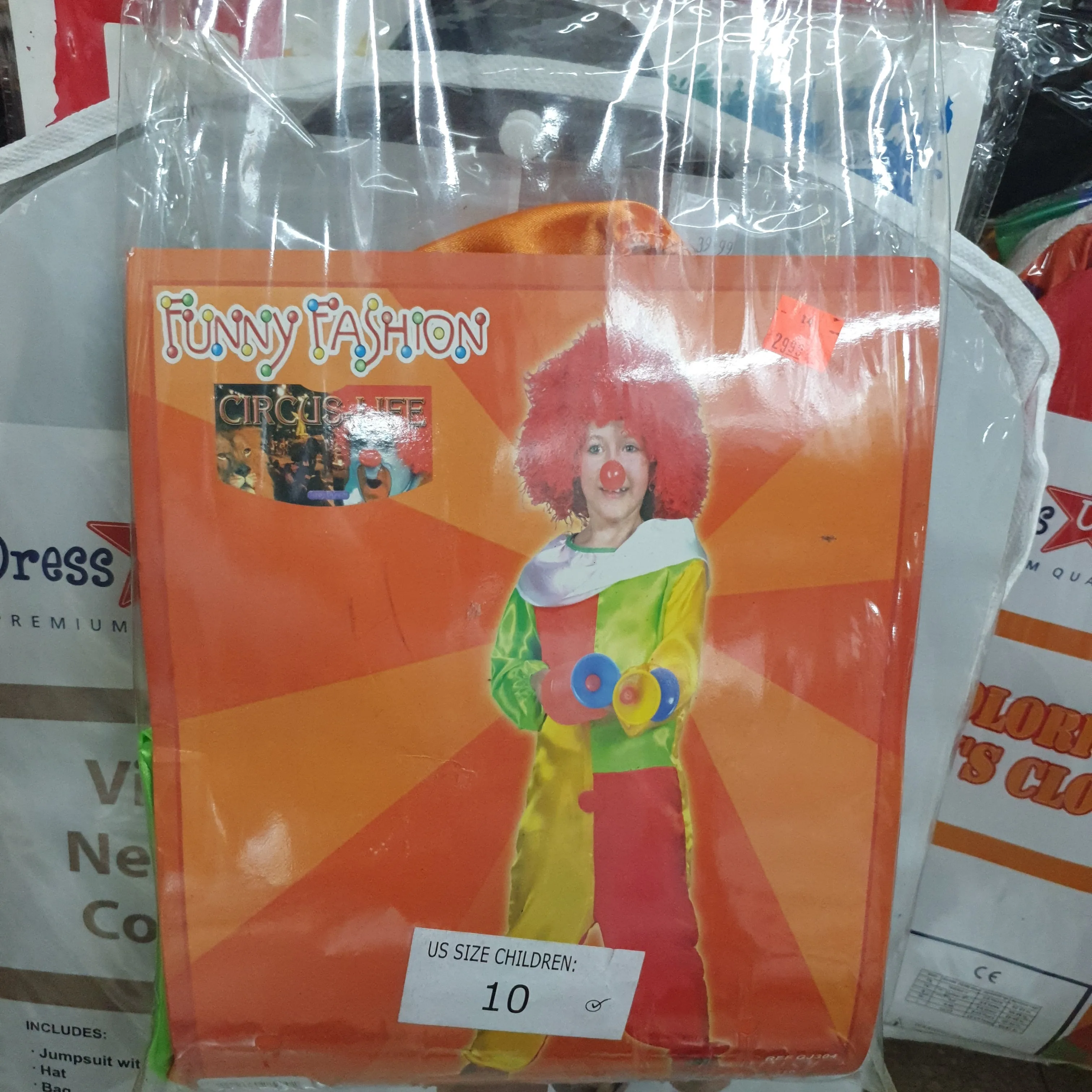 CIRCUS CLOWN COSTUME